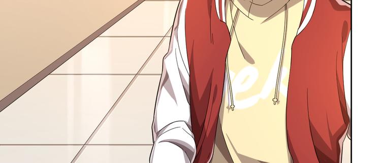 電競大神暗戀我 - 第43話(1/2) - 4