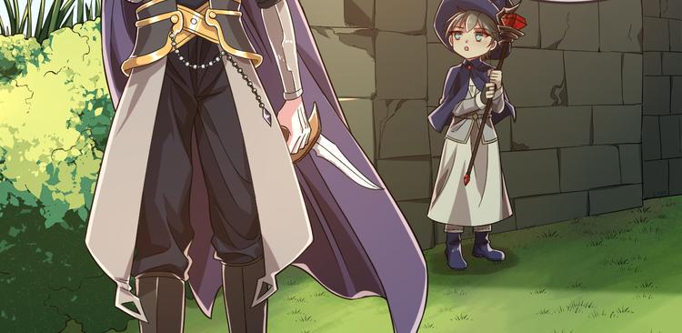 電競大神暗戀我 - 第43話(1/2) - 4