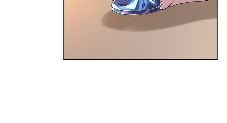 電競大神暗戀我 - 第43話(2/2) - 2