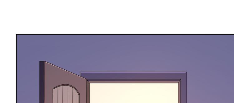 電競大神暗戀我 - 第45話(1/2) - 6