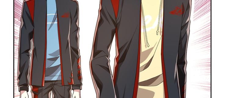 電競大神暗戀我 - 第45話(2/2) - 6