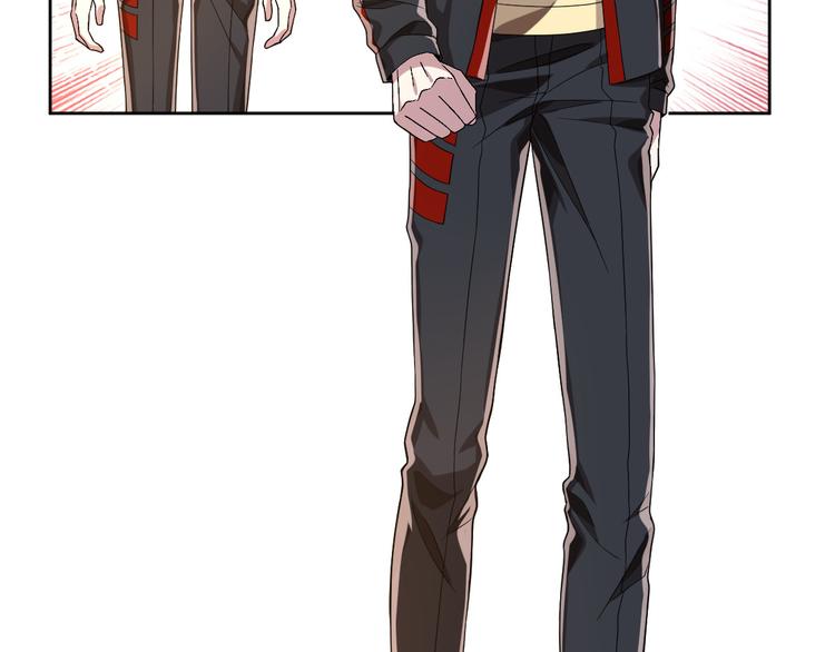 電競大神暗戀我 - 第45話(2/2) - 7