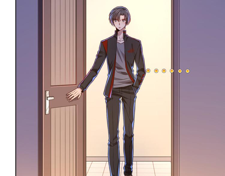 電競大神暗戀我 - 第45話(1/2) - 7