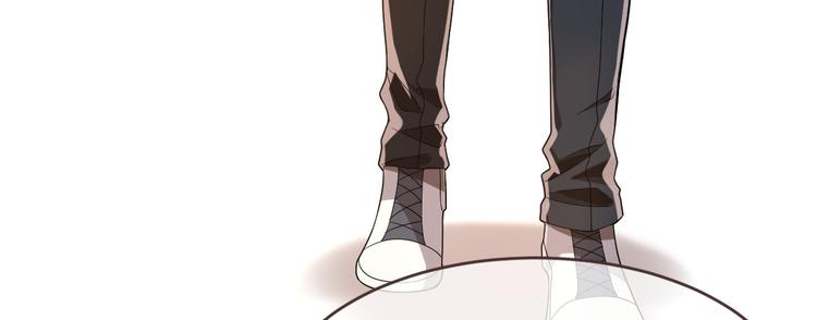 電競大神暗戀我 - 第45話(2/2) - 8