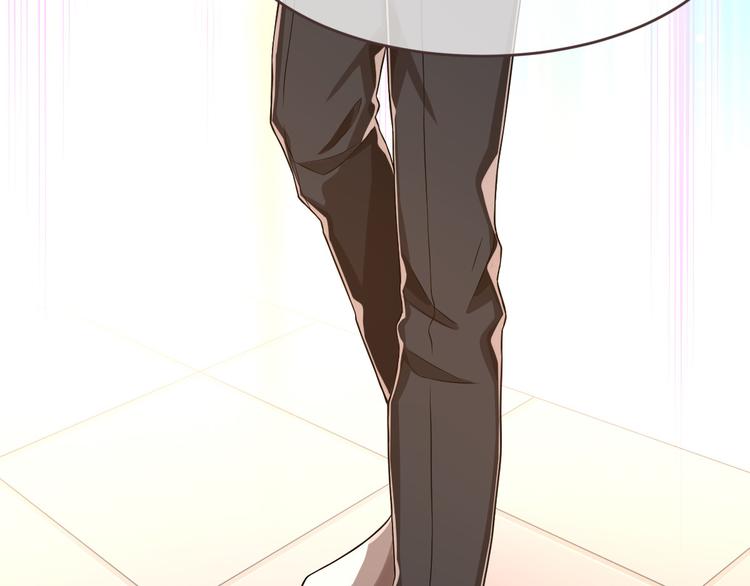 電競大神暗戀我 - 第45話(2/2) - 7