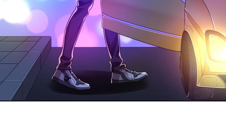 電競大神暗戀我 - 第47話(1/2) - 4