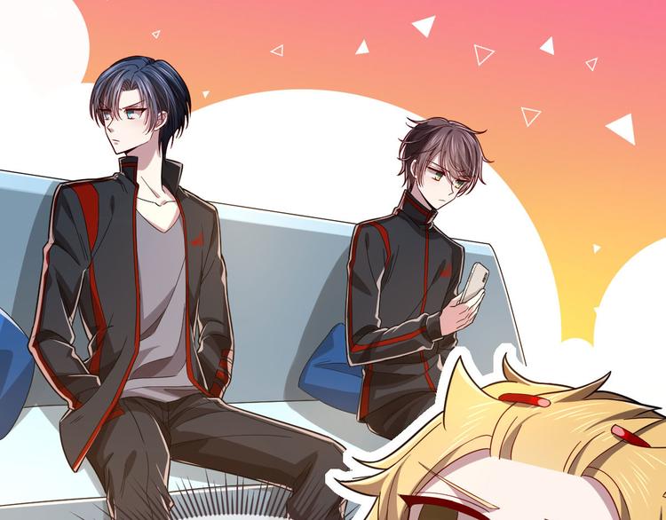 電競大神暗戀我 - 第47話(2/2) - 5