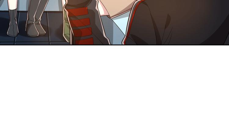 電競大神暗戀我 - 第47話(2/2) - 4