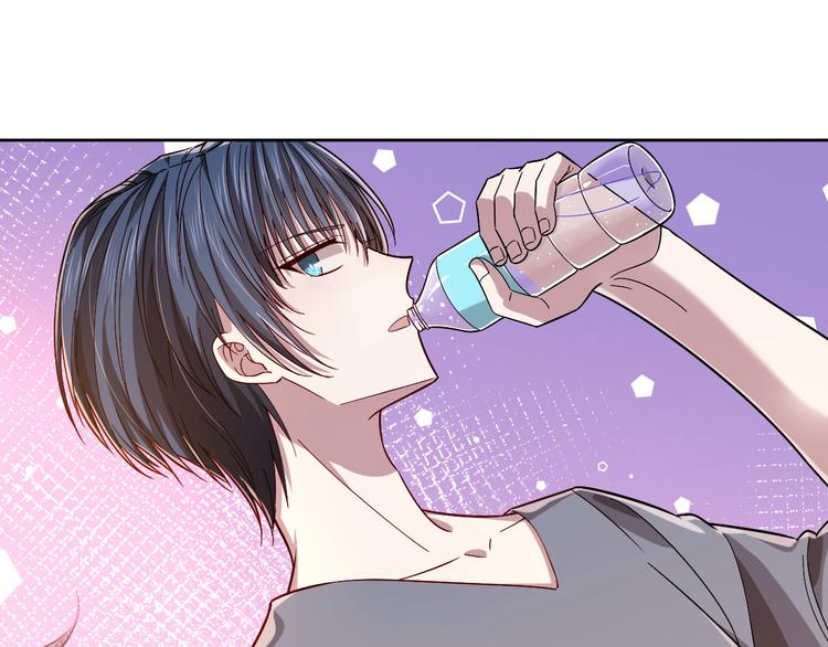 電競大神暗戀我 - 第49話(2/2) - 5