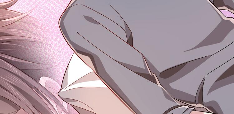 電競大神暗戀我 - 第49話(2/2) - 6