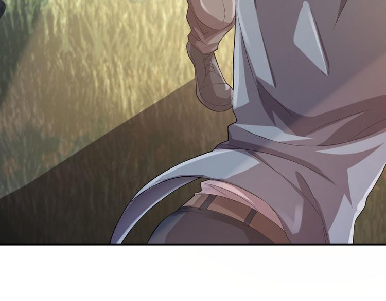 電競大神暗戀我 - 第07話(3/3) - 5