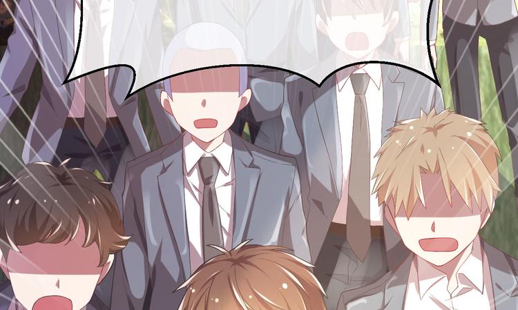 電競大神暗戀我 - 第07話(3/3) - 2