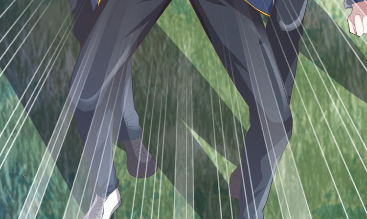 電競大神暗戀我 - 第07話(3/3) - 4