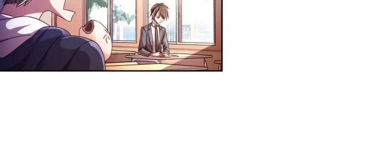 電競大神暗戀我 - 第07話(1/3) - 2