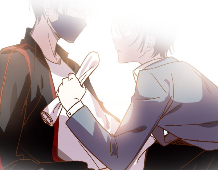 電競大神暗戀我 - 第07話(1/3) - 3