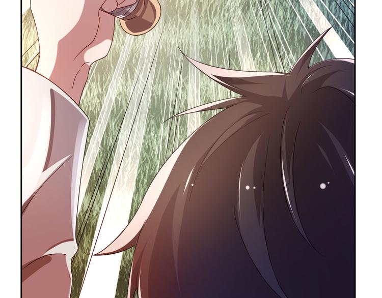 電競大神暗戀我 - 第07話(2/3) - 7