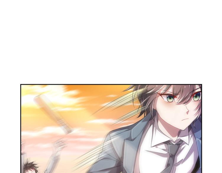 電競大神暗戀我 - 第07話(2/3) - 3