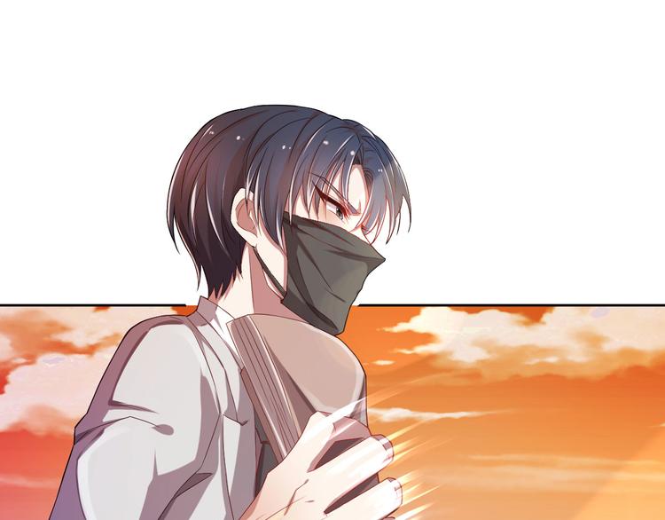 電競大神暗戀我 - 第07話(2/3) - 3