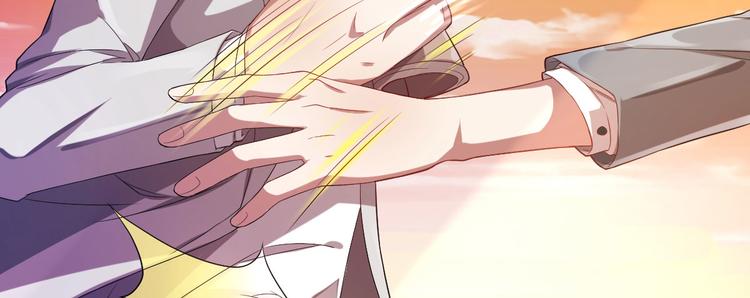 電競大神暗戀我 - 第07話(2/3) - 4