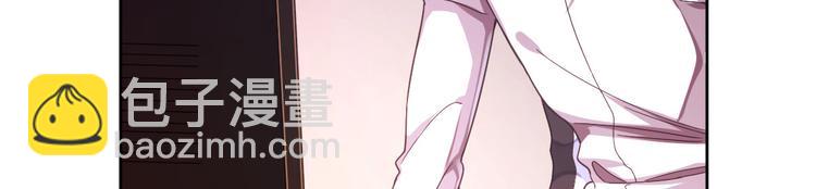 電競大神暗戀我 - 第09話(1/2) - 2