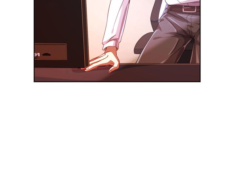 電競大神暗戀我 - 第09話(1/2) - 3