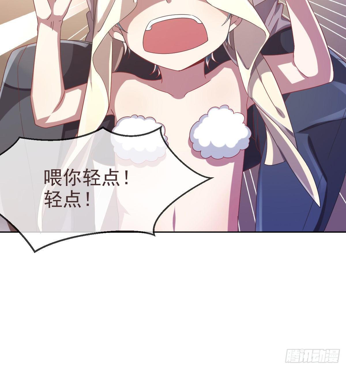 第10话(1/2)-第11话