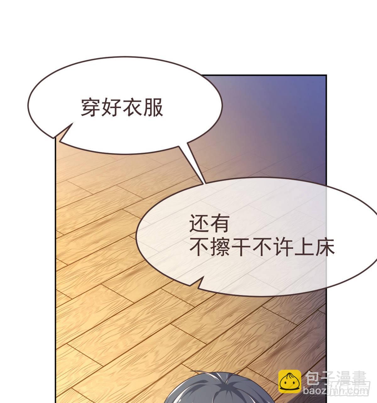 第10话(1/2)-第11话