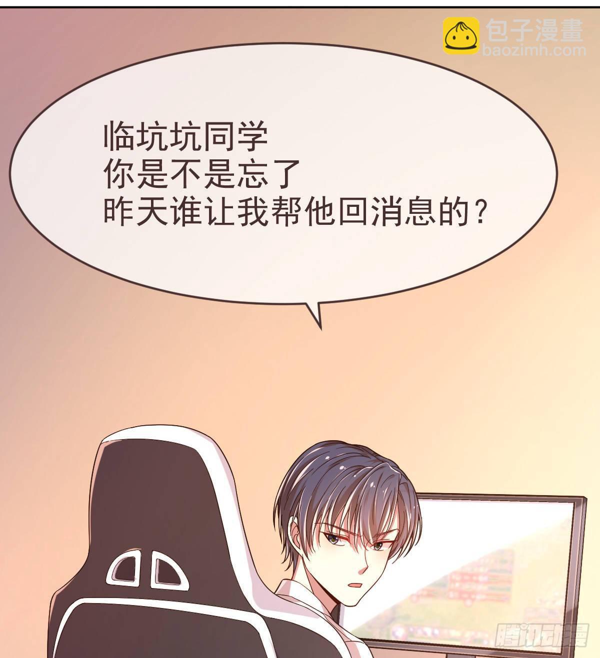 第10话(1/2)-第11话