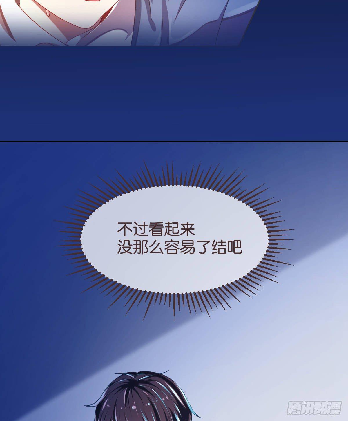 第10话(1/2)-第11话