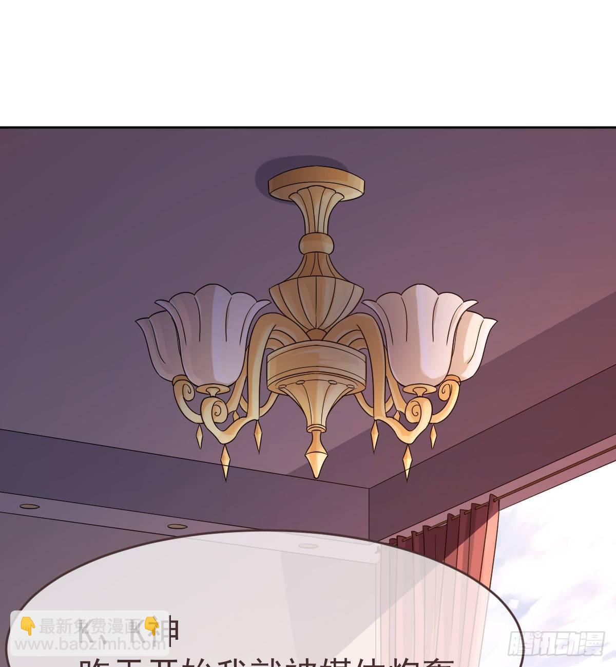 第10话(1/2)-第11话