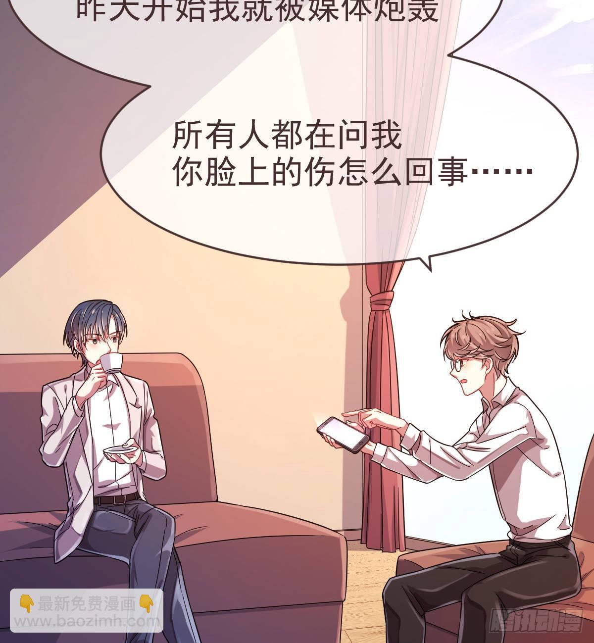 第10话(1/2)-第11话