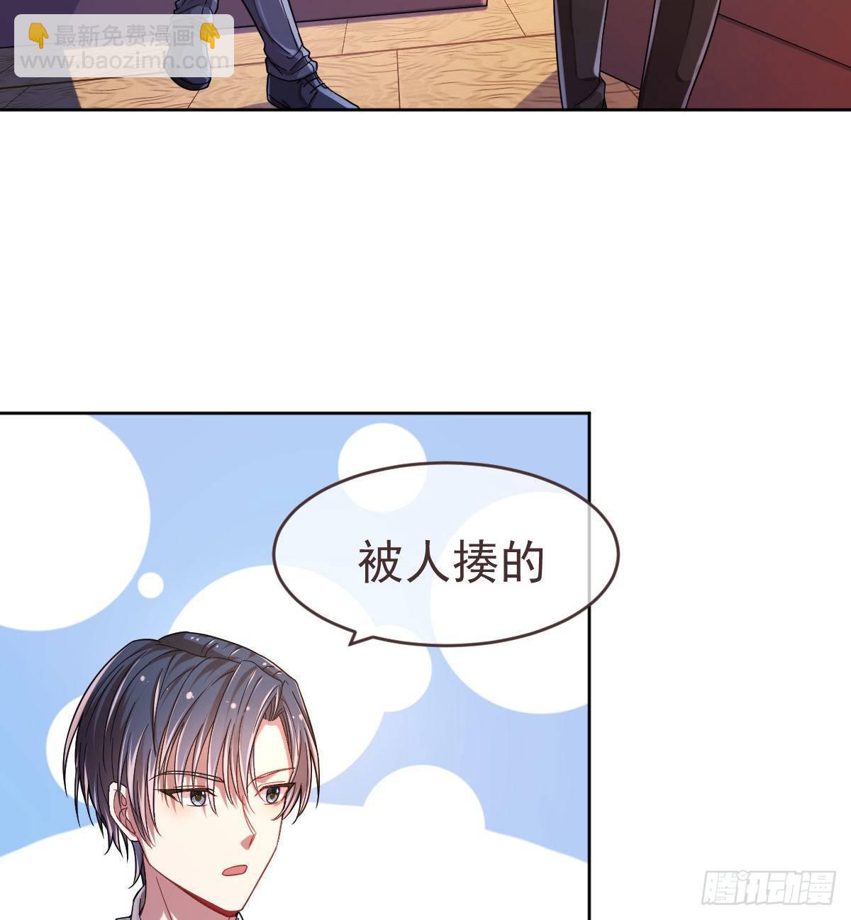 第10话(1/2)-第11话