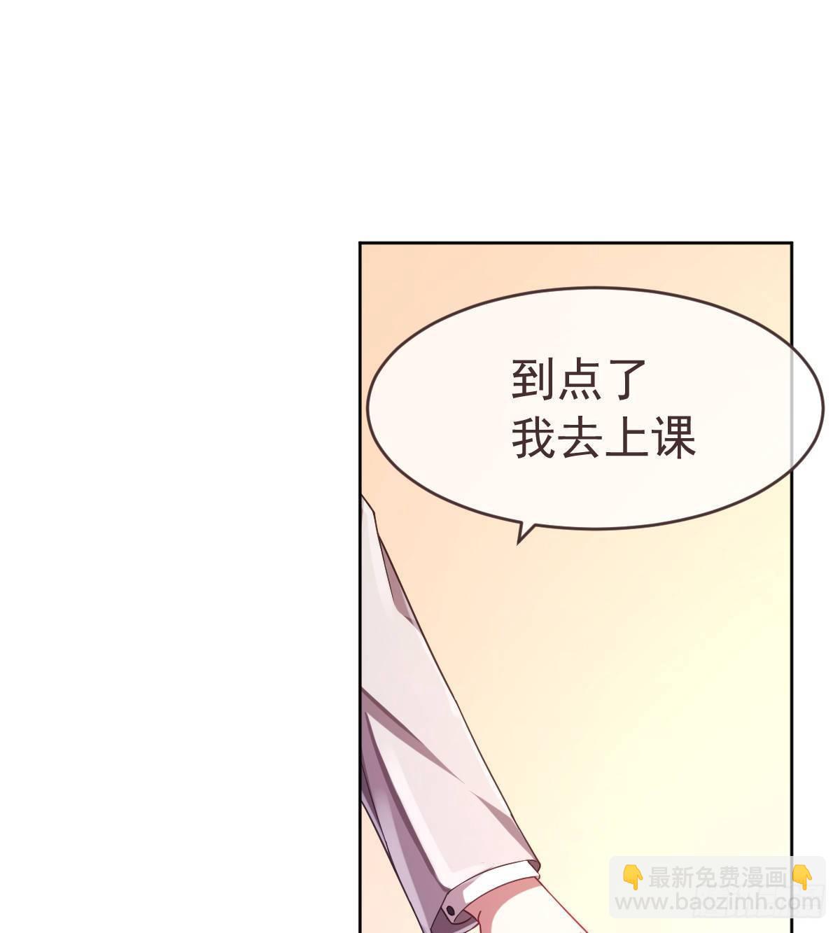 第10话(1/2)-第11话