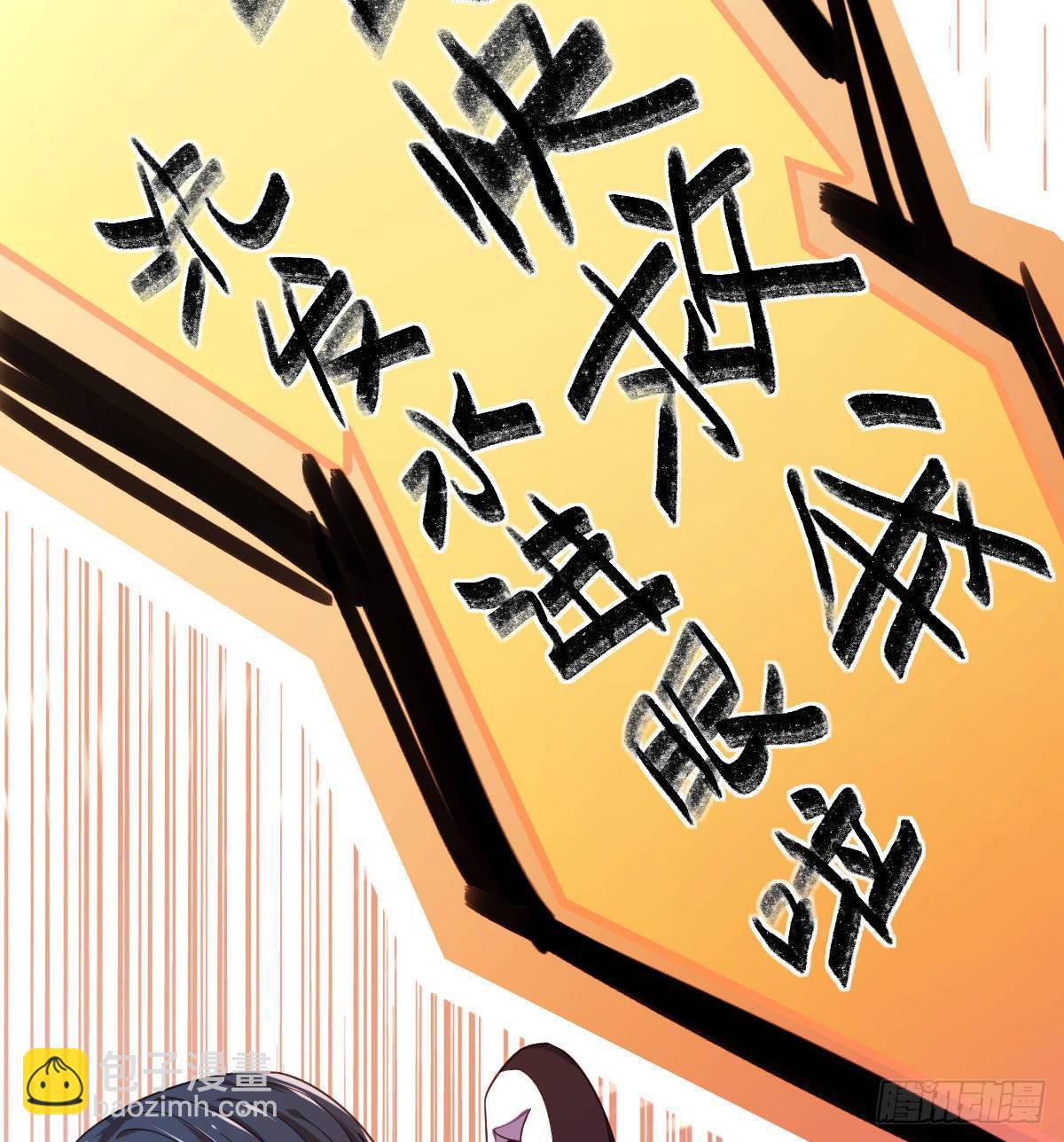 第10话(1/2)-第11话