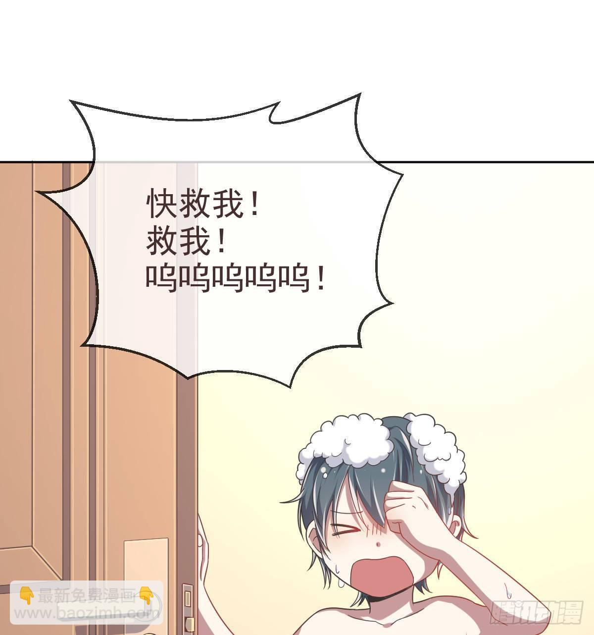 第10话(1/2)-第11话