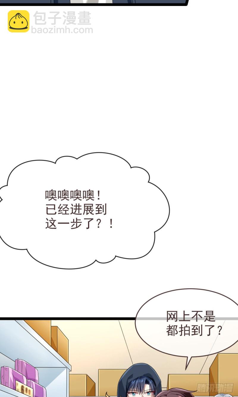 第99话(1/2)-第101话