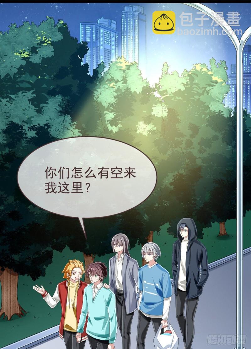 第99话(1/2)-第101话