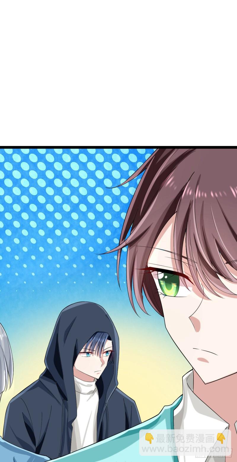 第99话(1/2)-第101话