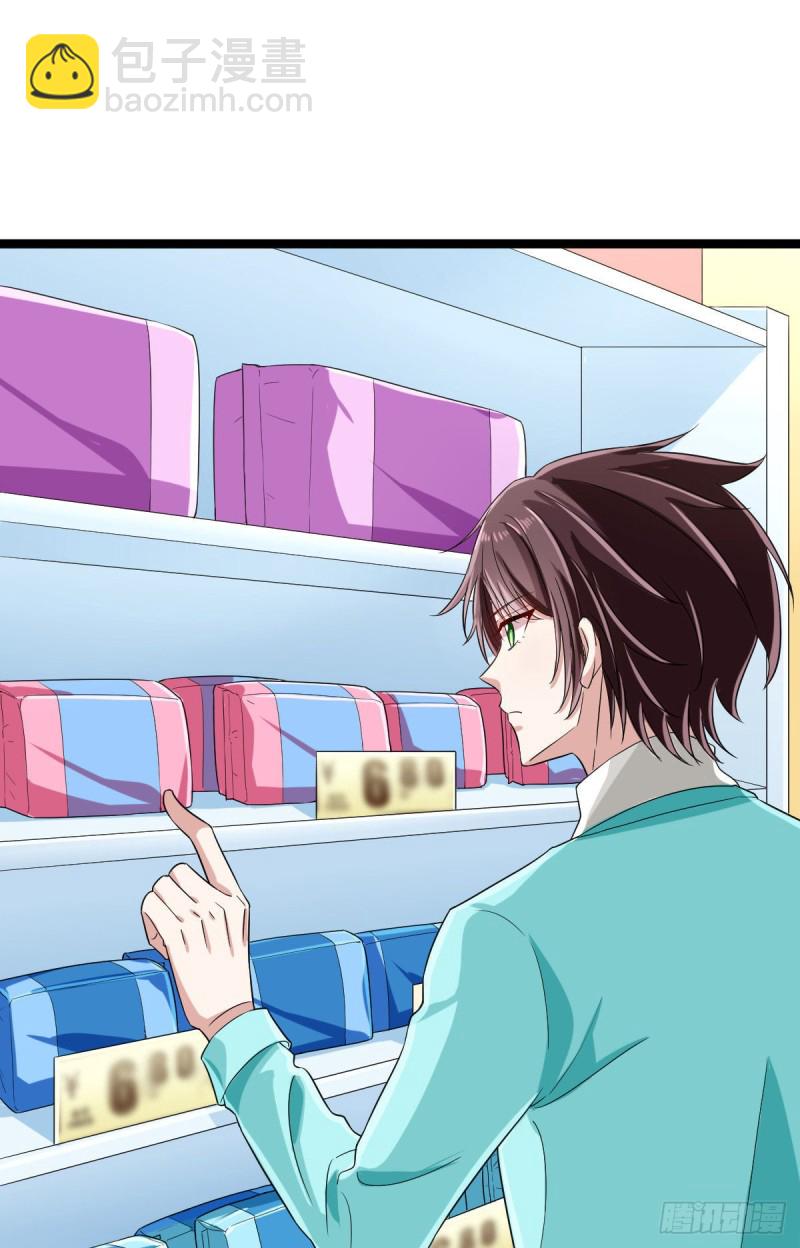 第99话(1/2)-第101话