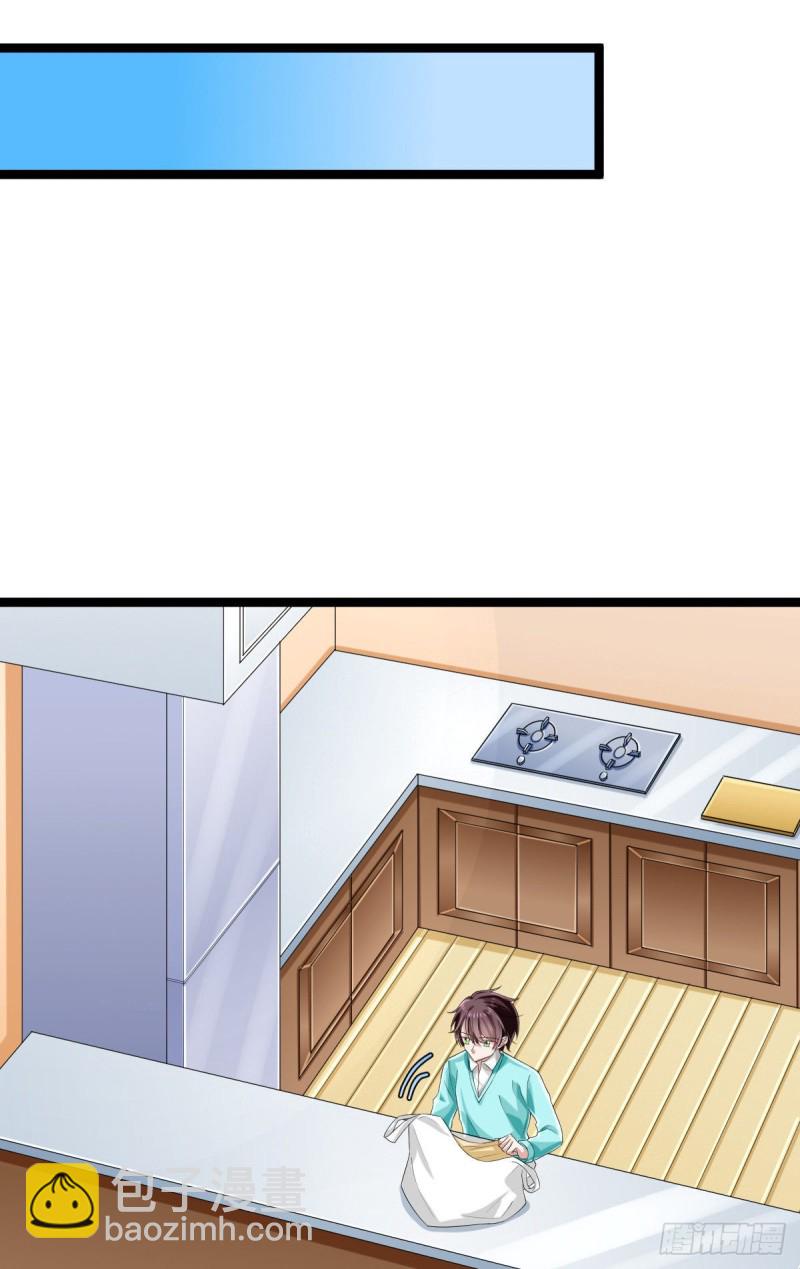 第99话(1/2)-第101话