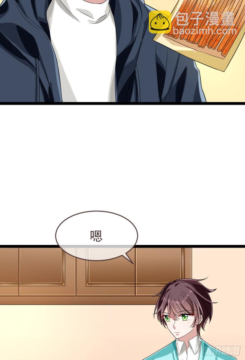 第99话(1/2)-第101话