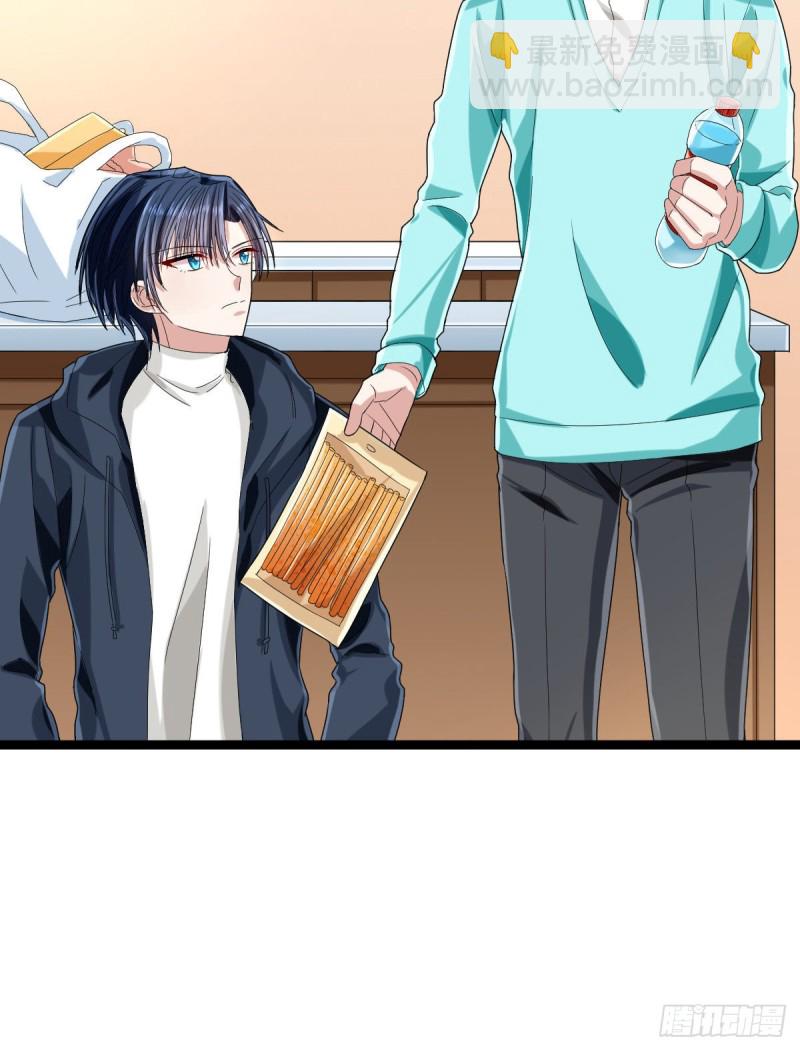 第99话(1/2)-第101话