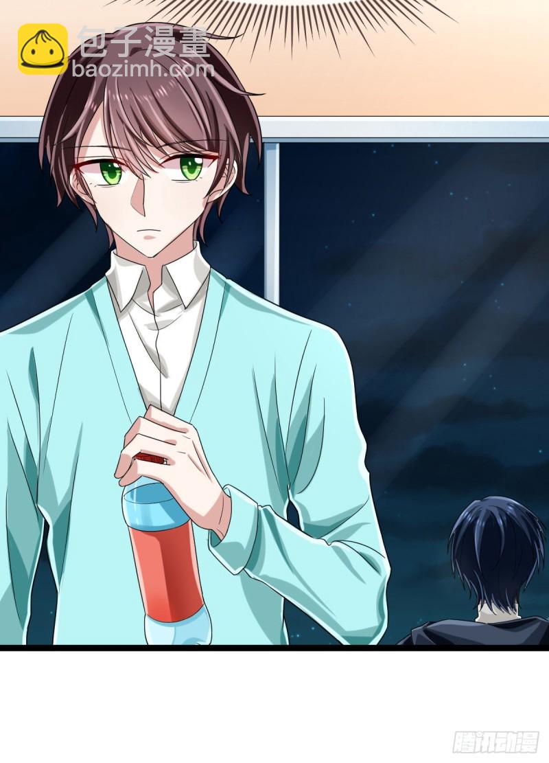 第99话(1/2)-第101话