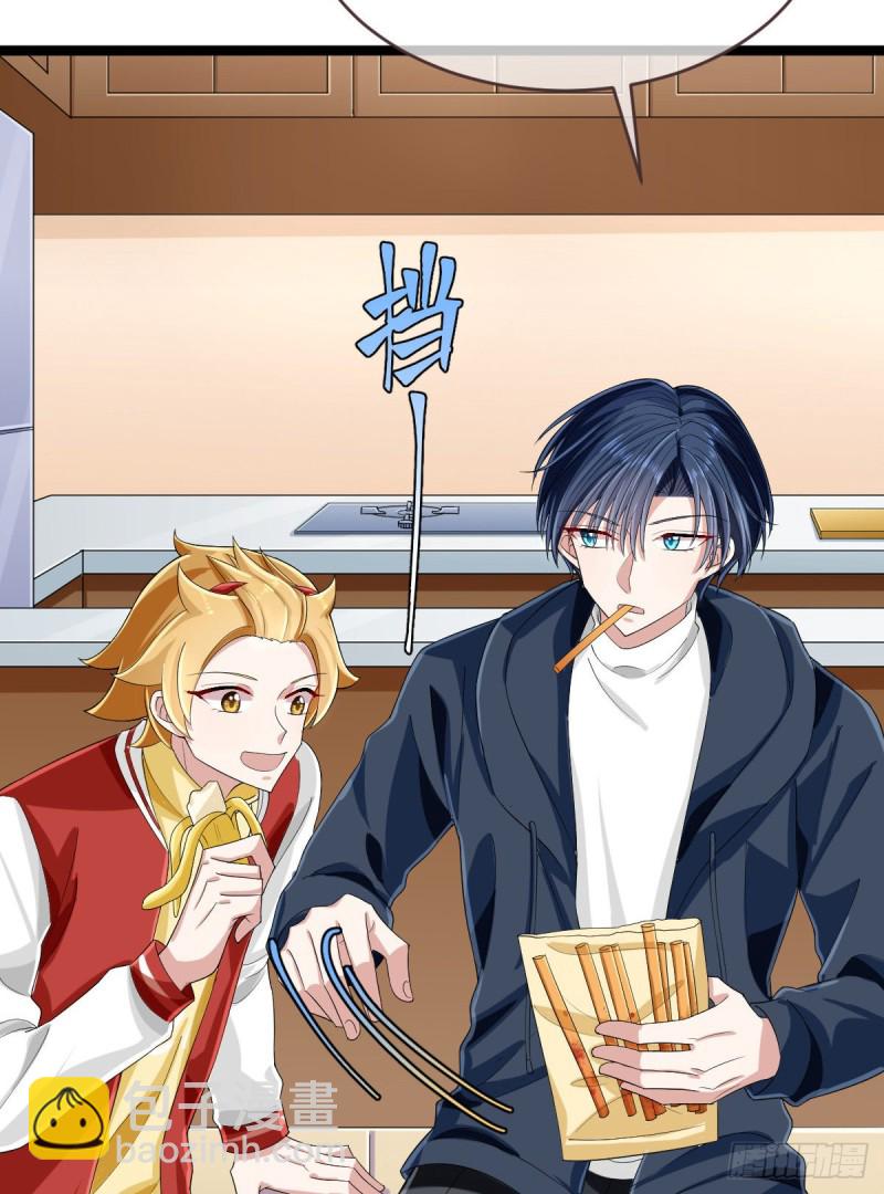 第99话(1/2)-第101话