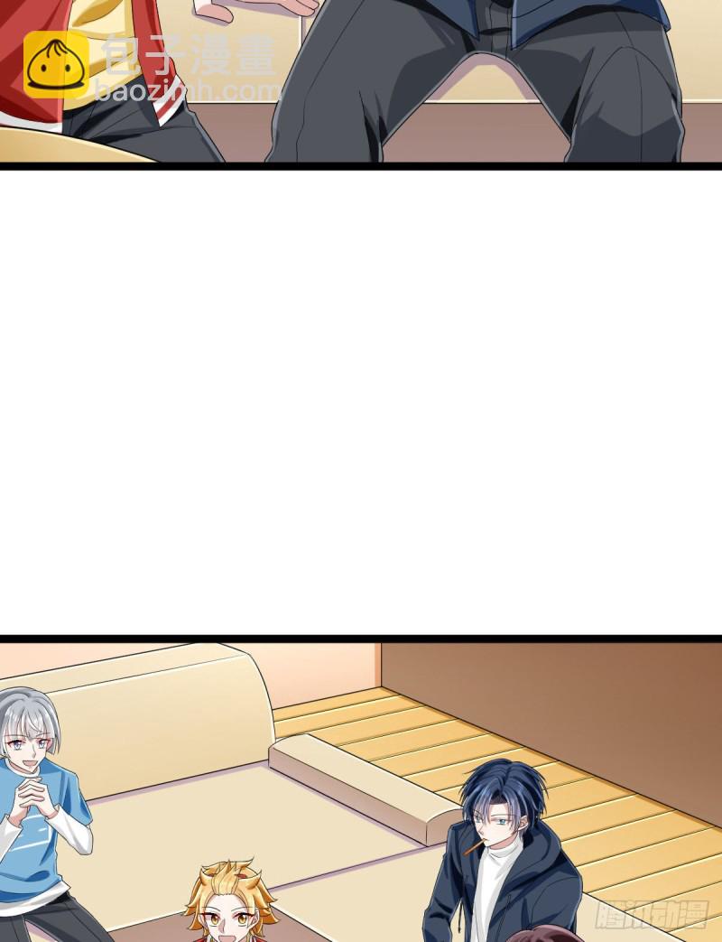 第99话(1/2)-第101话