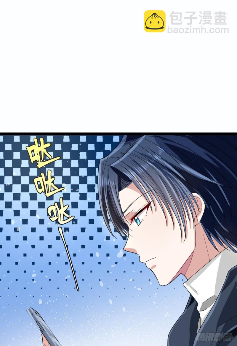 第99话(1/2)-第101话