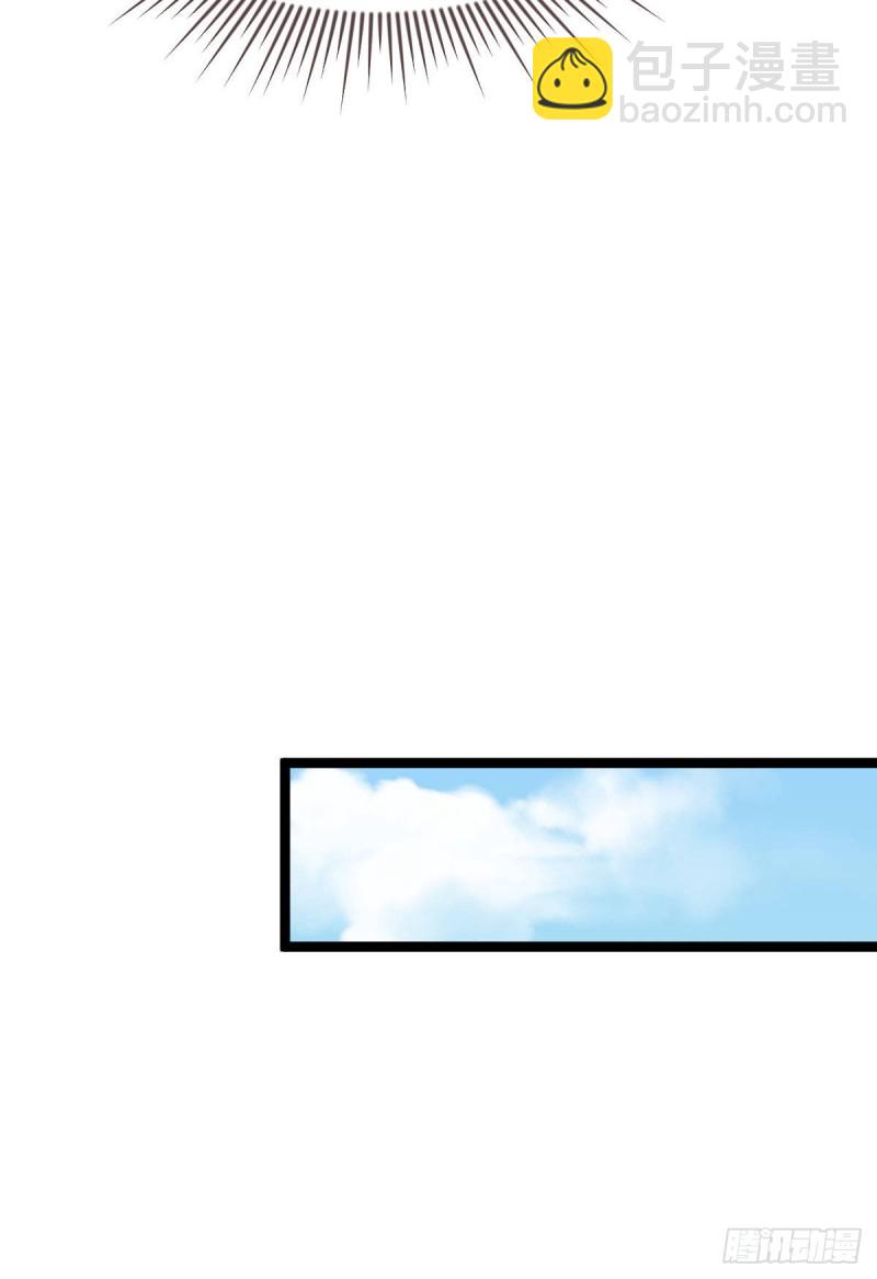 第99话(1/2)-第101话