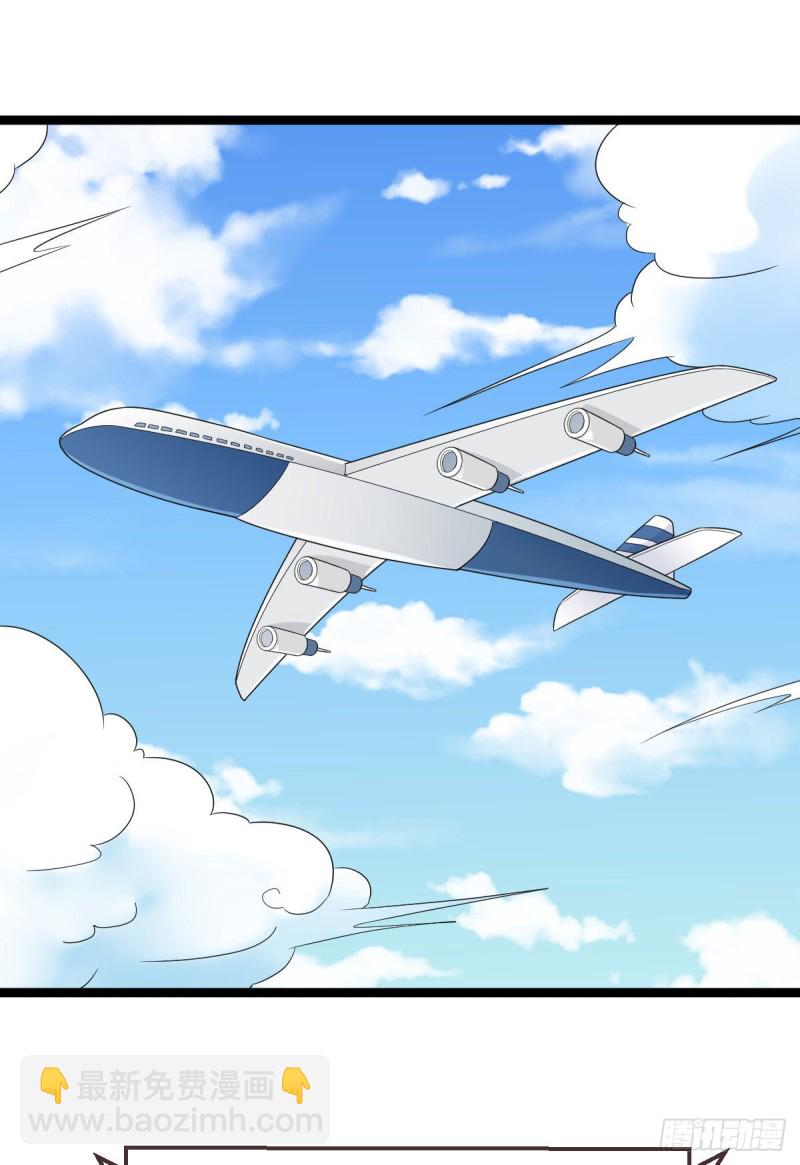 第99话(1/2)-第101话