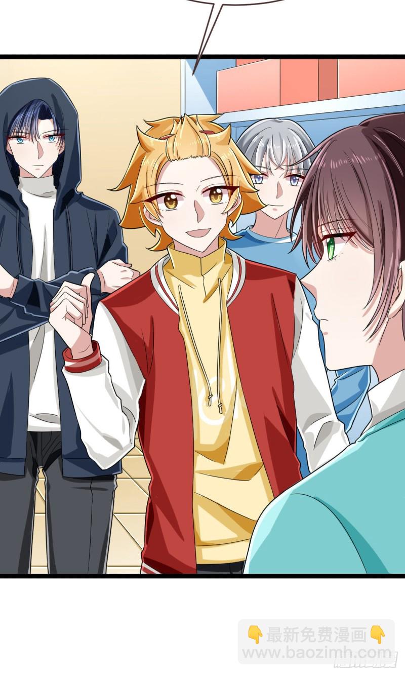 第99话(1/2)-第101话