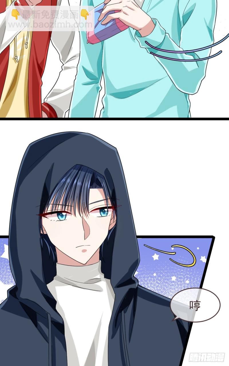 第99话(1/2)-第101话